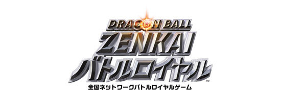 Dragon Ball Zenkai Battle Royale, nueva información | pulpofrito.com